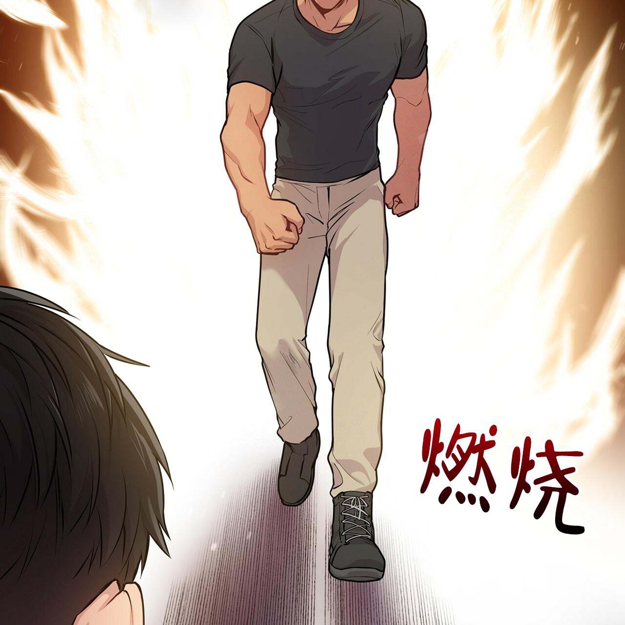 《热情(I+II季)》漫画最新章节第7话免费下拉式在线观看章节第【34】张图片