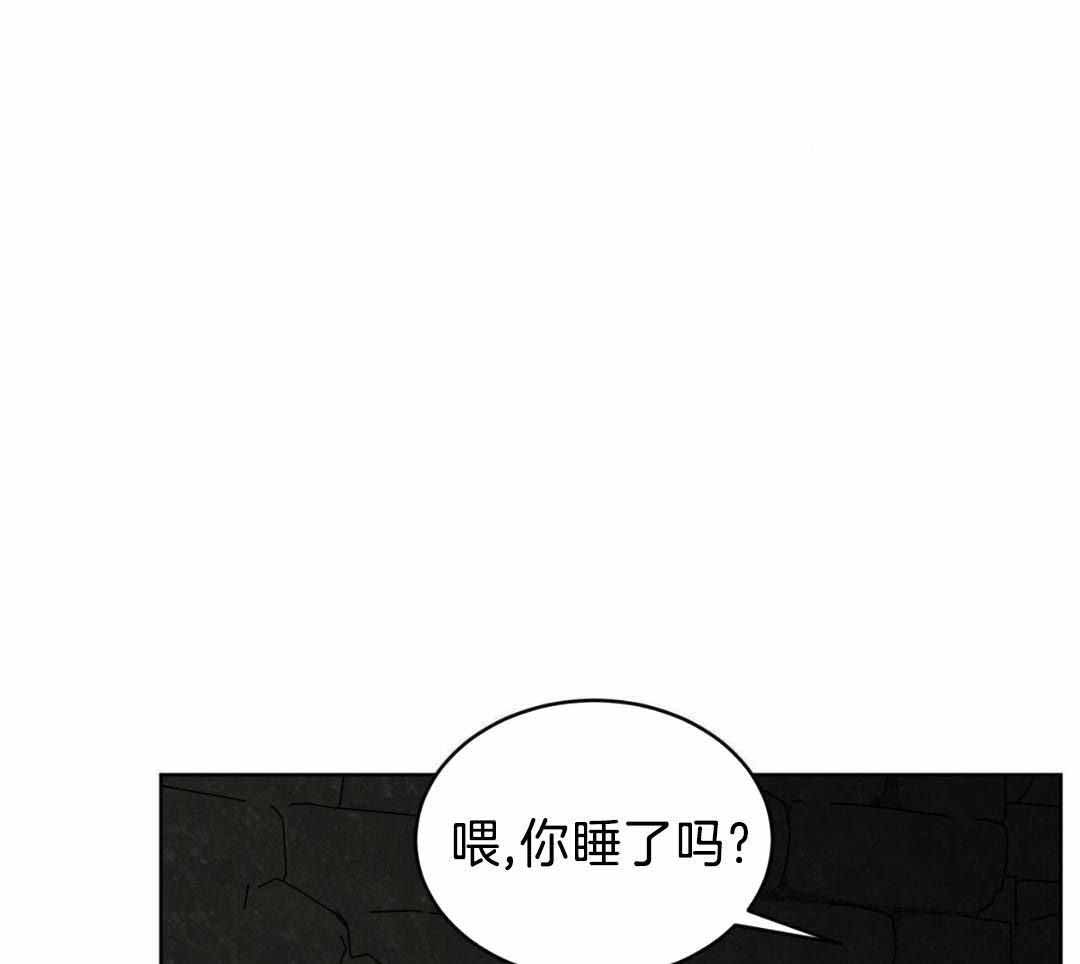 《热情(I+II季)》漫画最新章节第149话免费下拉式在线观看章节第【62】张图片