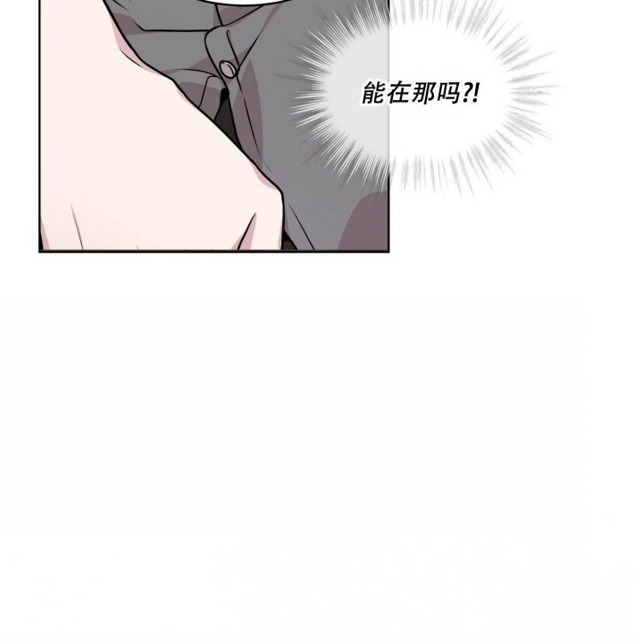 《热情(I+II季)》漫画最新章节第107话免费下拉式在线观看章节第【19】张图片