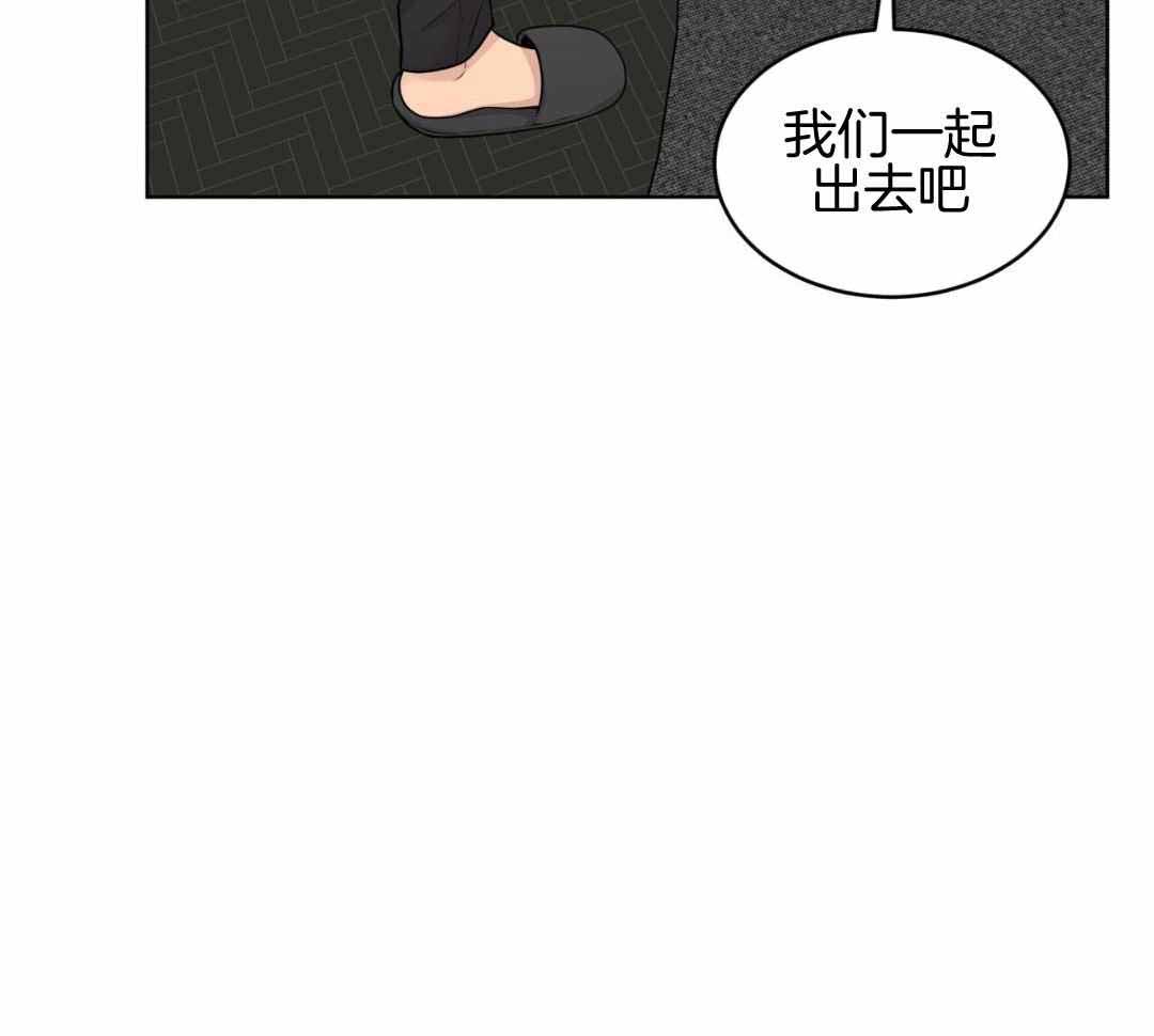 《热情(I+II季)》漫画最新章节第137话免费下拉式在线观看章节第【22】张图片