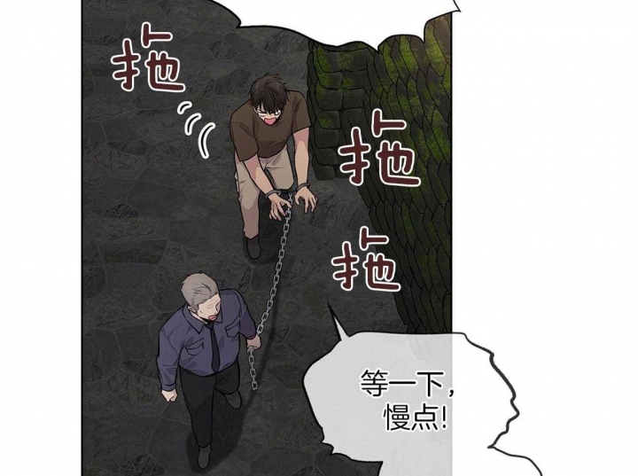 《热情(I+II季)》漫画最新章节第60话免费下拉式在线观看章节第【10】张图片