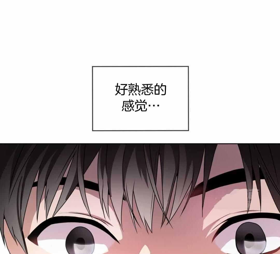 《热情(I+II季)》漫画最新章节第147话免费下拉式在线观看章节第【1】张图片