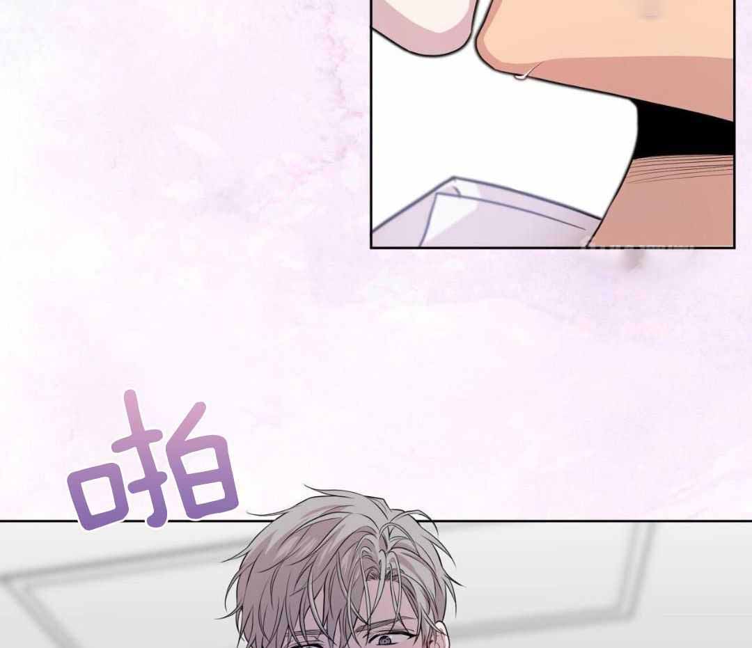 《热情(I+II季)》漫画最新章节第138话免费下拉式在线观看章节第【71】张图片