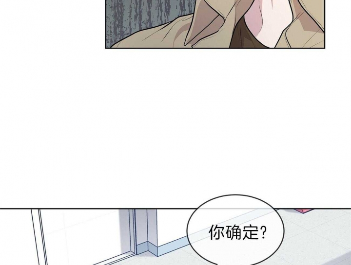 《热情(I+II季)》漫画最新章节第49话免费下拉式在线观看章节第【61】张图片