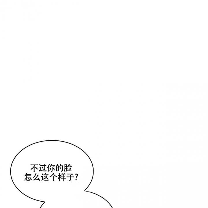 《热情(I+II季)》漫画最新章节第114话免费下拉式在线观看章节第【6】张图片