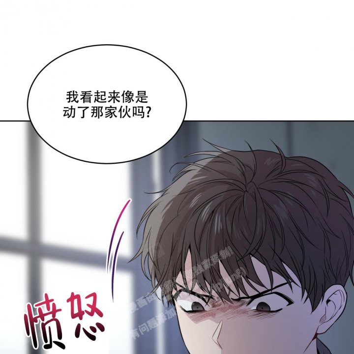 《热情(I+II季)》漫画最新章节第117话免费下拉式在线观看章节第【51】张图片