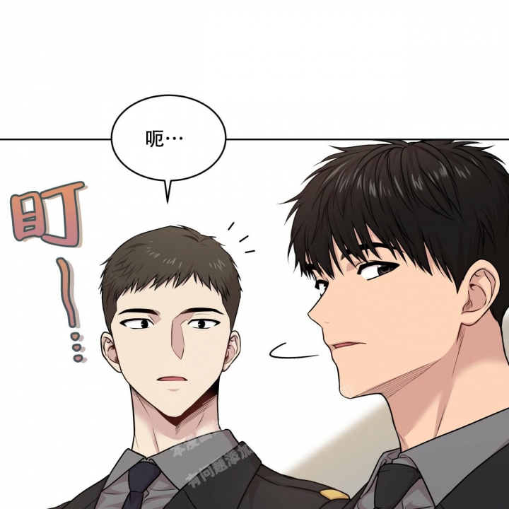 《热情(I+II季)》漫画最新章节第110话免费下拉式在线观看章节第【27】张图片