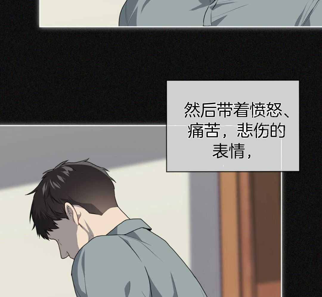 《热情(I+II季)》漫画最新章节第153话免费下拉式在线观看章节第【36】张图片