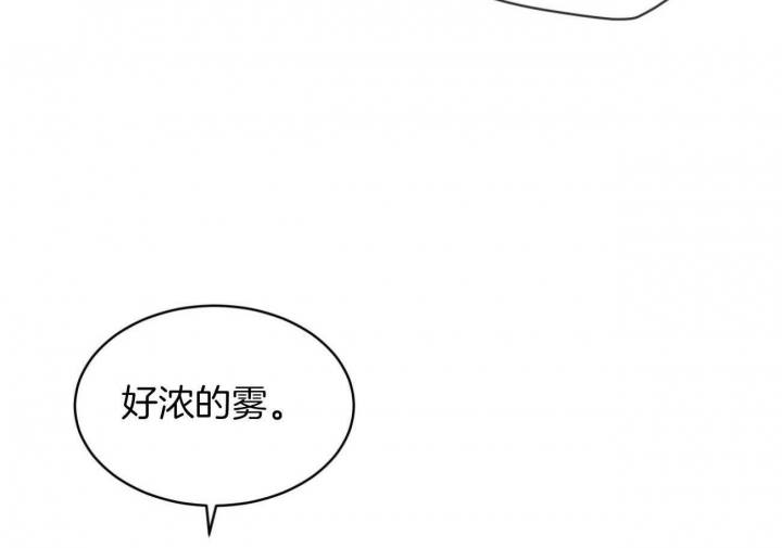 《热情(I+II季)》漫画最新章节第96话免费下拉式在线观看章节第【8】张图片