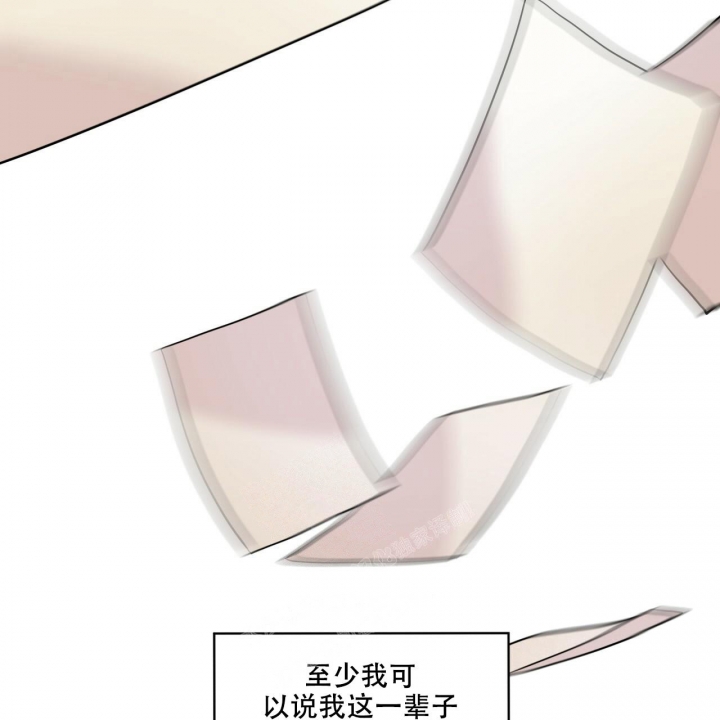 《热情(I+II季)》漫画最新章节第124话免费下拉式在线观看章节第【32】张图片