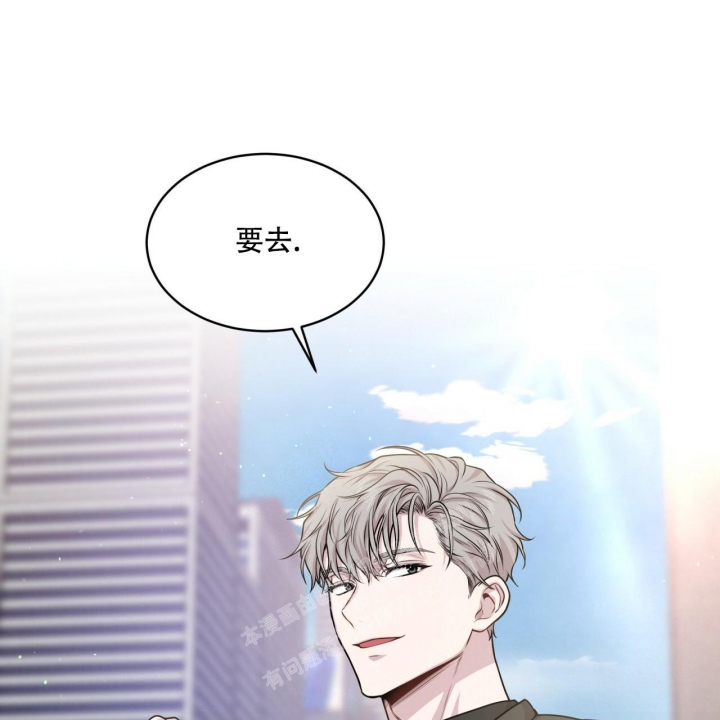 《热情(I+II季)》漫画最新章节第115话免费下拉式在线观看章节第【6】张图片