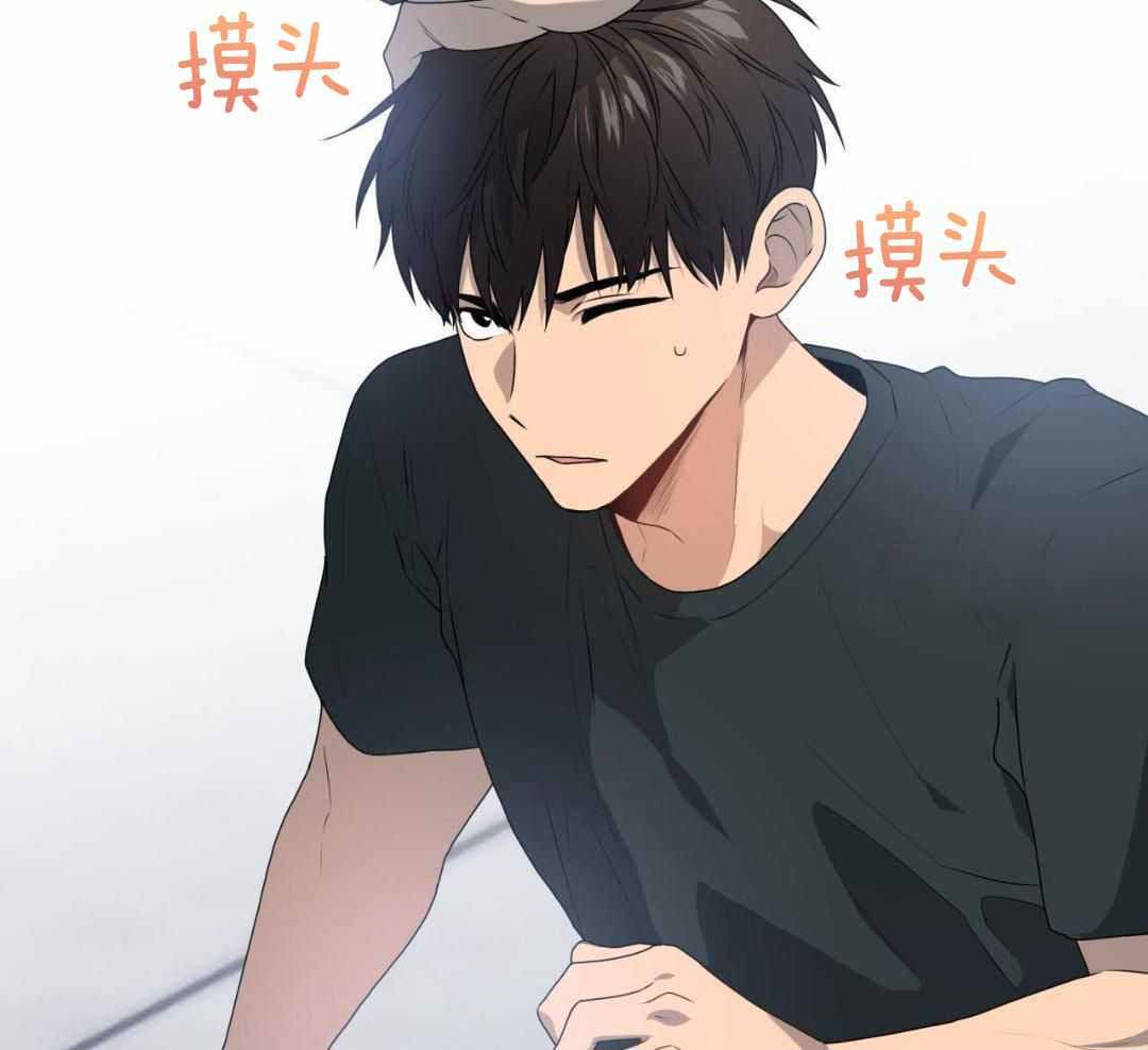 《热情(I+II季)》漫画最新章节第158话免费下拉式在线观看章节第【93】张图片