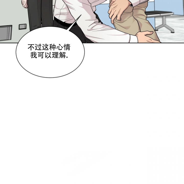 《热情(I+II季)》漫画最新章节第120话免费下拉式在线观看章节第【44】张图片