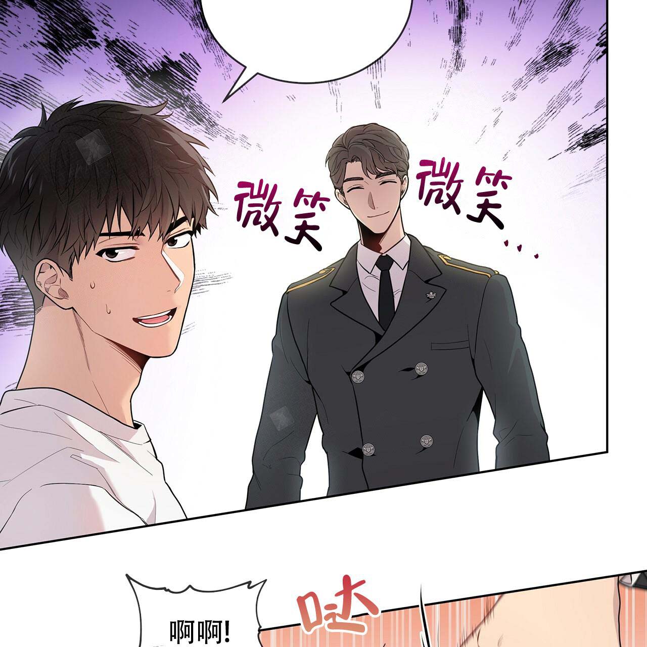 《热情(I+II季)》漫画最新章节第3话免费下拉式在线观看章节第【13】张图片