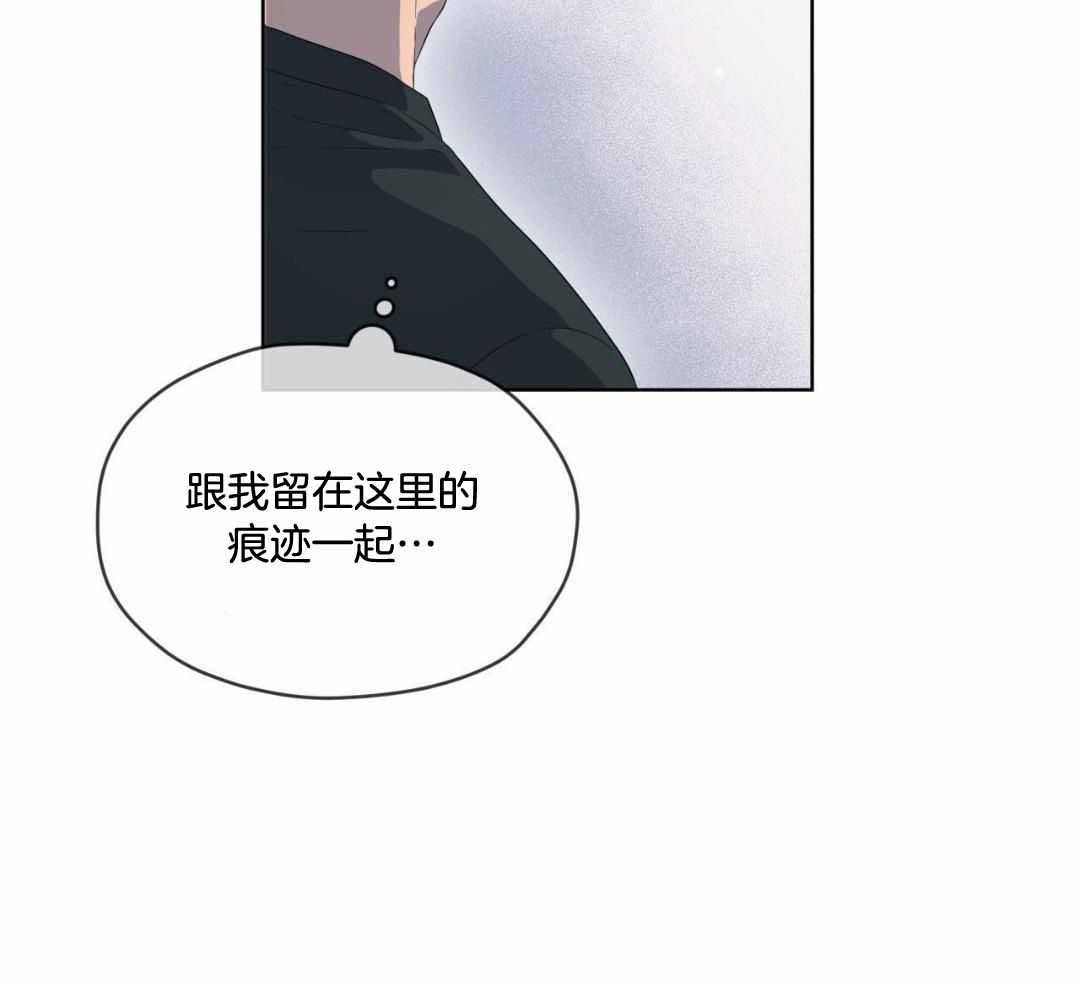 《热情(I+II季)》漫画最新章节第158话免费下拉式在线观看章节第【137】张图片