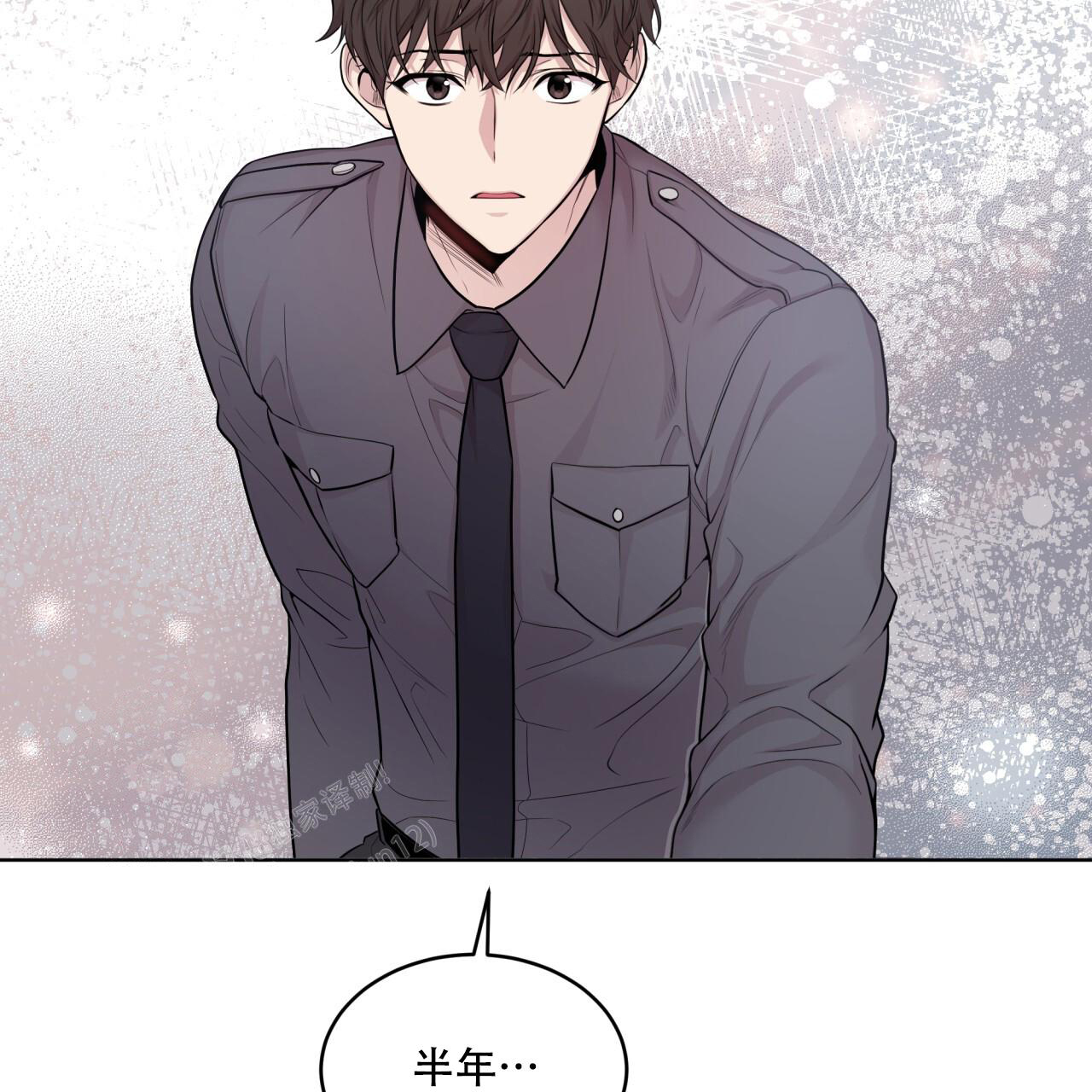 《热情(I+II季)》漫画最新章节第140话免费下拉式在线观看章节第【9】张图片