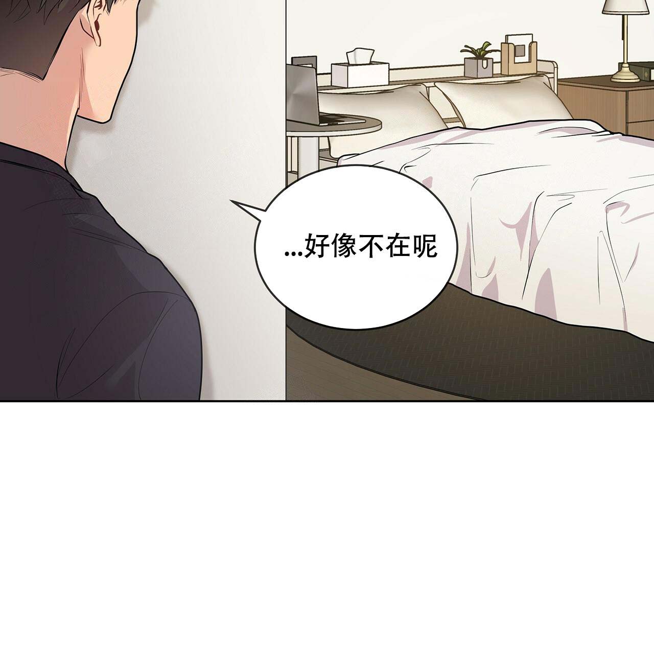 《热情(I+II季)》漫画最新章节第10话免费下拉式在线观看章节第【7】张图片