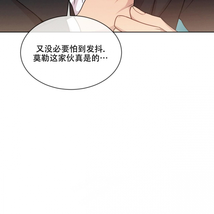 《热情(I+II季)》漫画最新章节第113话免费下拉式在线观看章节第【62】张图片