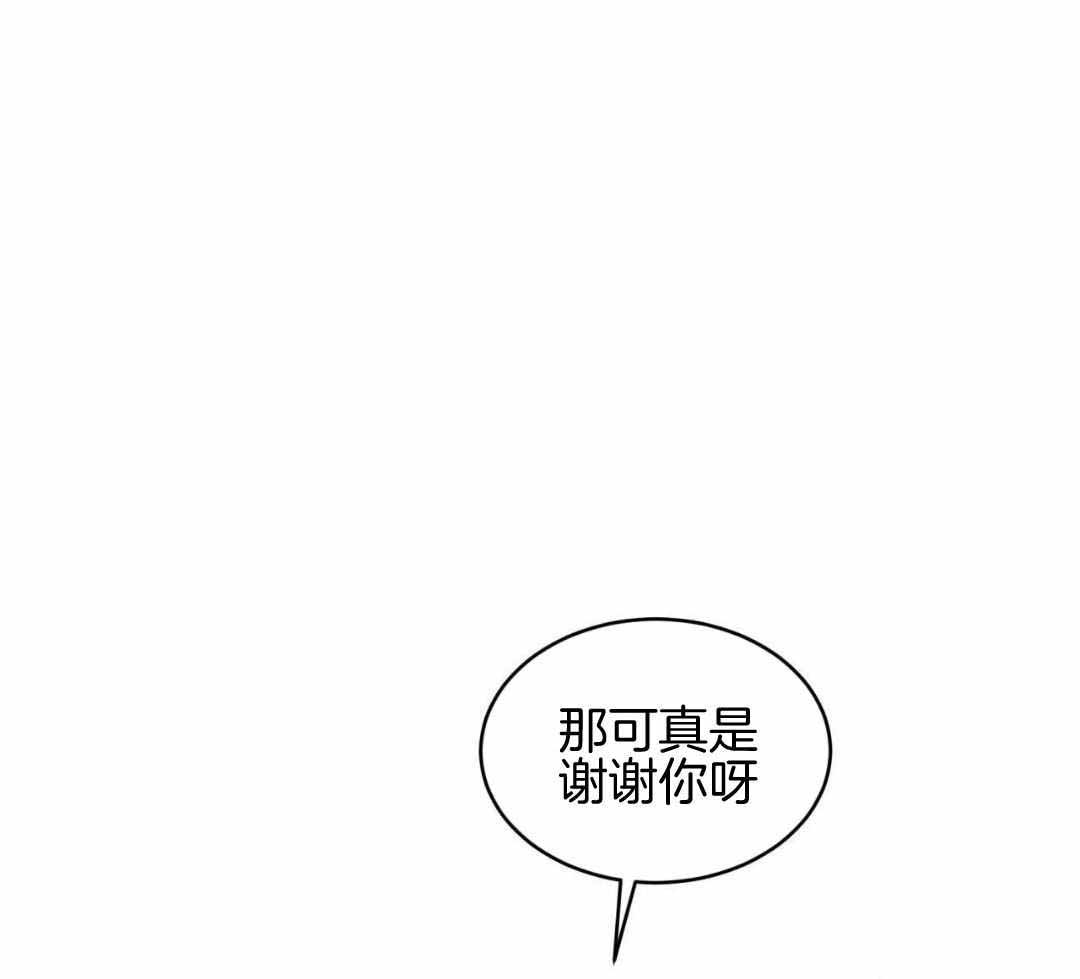 《热情(I+II季)》漫画最新章节第137话免费下拉式在线观看章节第【48】张图片