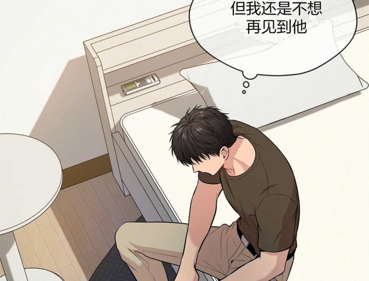 《热情(I+II季)》漫画最新章节第92话免费下拉式在线观看章节第【22】张图片