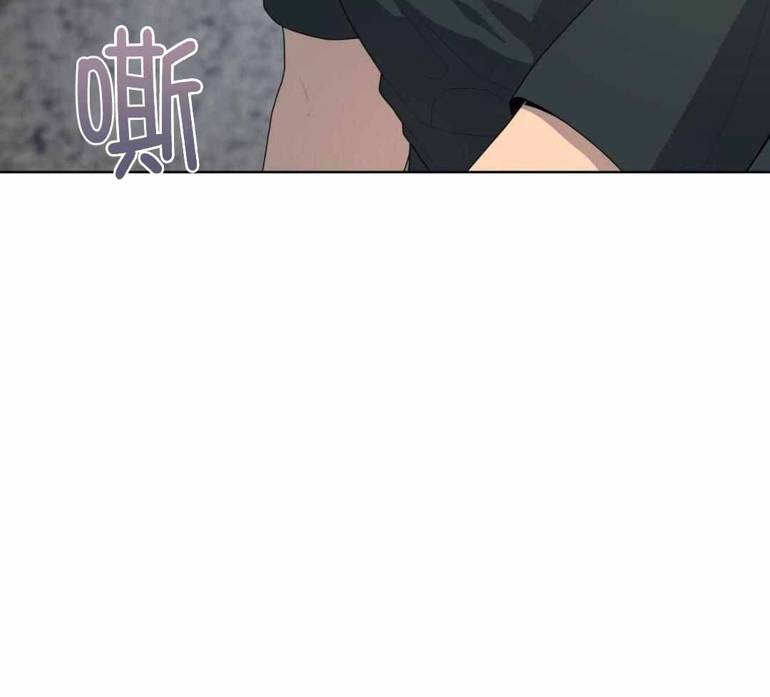 《热情(I+II季)》漫画最新章节第155话免费下拉式在线观看章节第【39】张图片