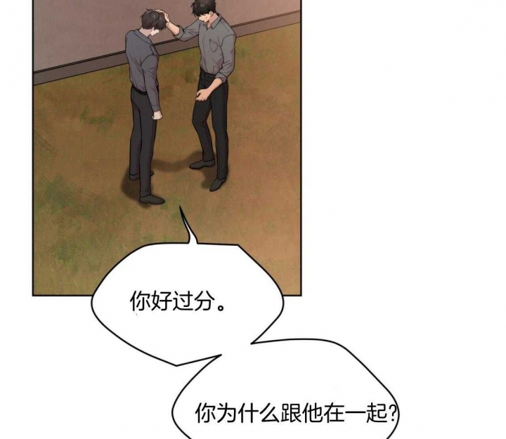 《热情(I+II季)》漫画最新章节第103话免费下拉式在线观看章节第【25】张图片