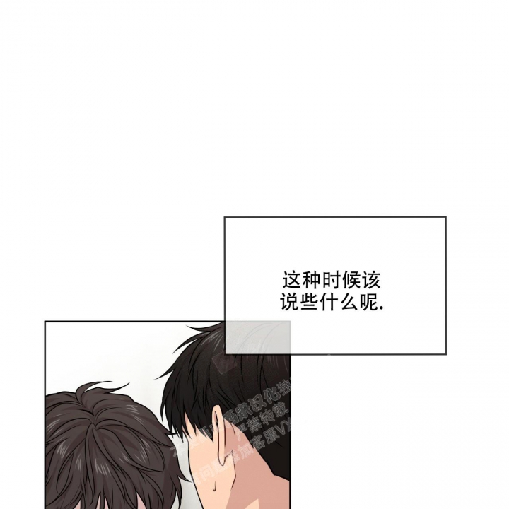 《热情(I+II季)》漫画最新章节第110话免费下拉式在线观看章节第【63】张图片