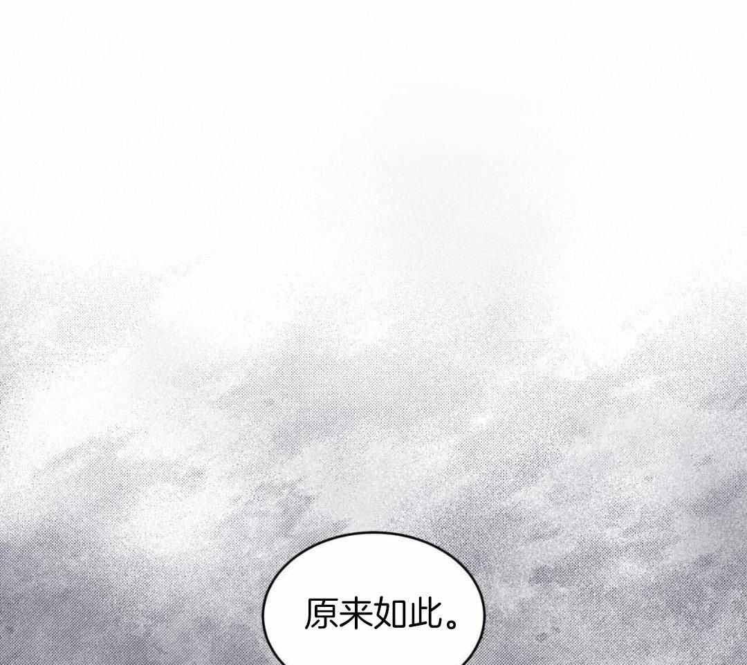 《热情(I+II季)》漫画最新章节第149话免费下拉式在线观看章节第【19】张图片