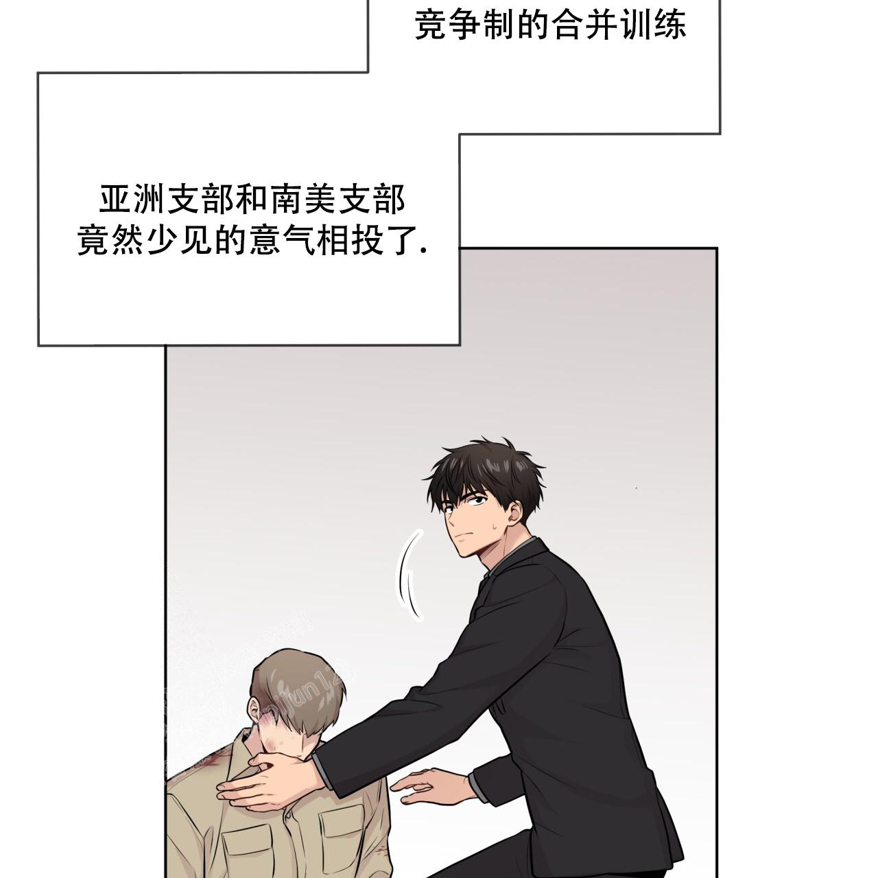 《热情(I+II季)》漫画最新章节第139话免费下拉式在线观看章节第【22】张图片