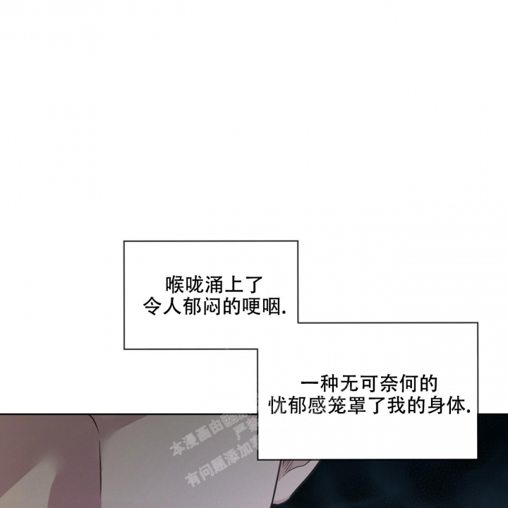 《热情(I+II季)》漫画最新章节第117话免费下拉式在线观看章节第【43】张图片