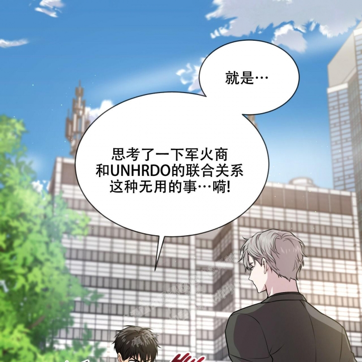 《热情(I+II季)》漫画最新章节第114话免费下拉式在线观看章节第【24】张图片