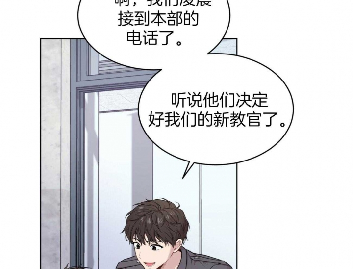 《热情(I+II季)》漫画最新章节第95话免费下拉式在线观看章节第【61】张图片