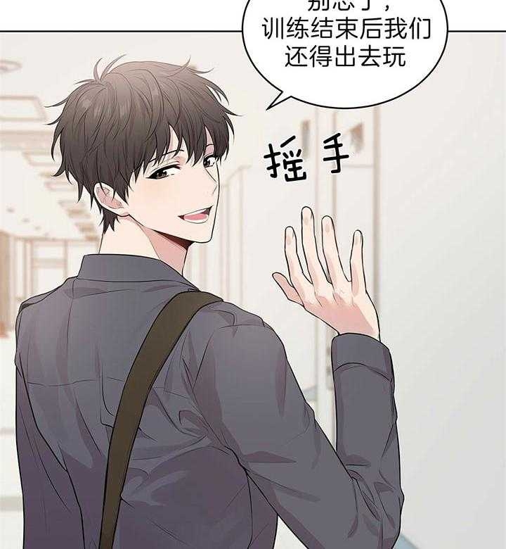 《热情(I+II季)》漫画最新章节第48话免费下拉式在线观看章节第【28】张图片