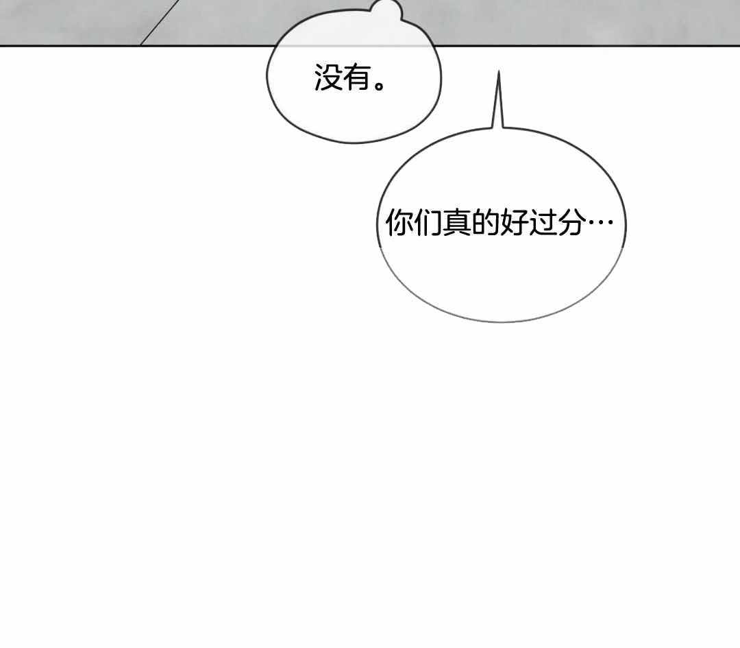 《热情(I+II季)》漫画最新章节第158话免费下拉式在线观看章节第【11】张图片