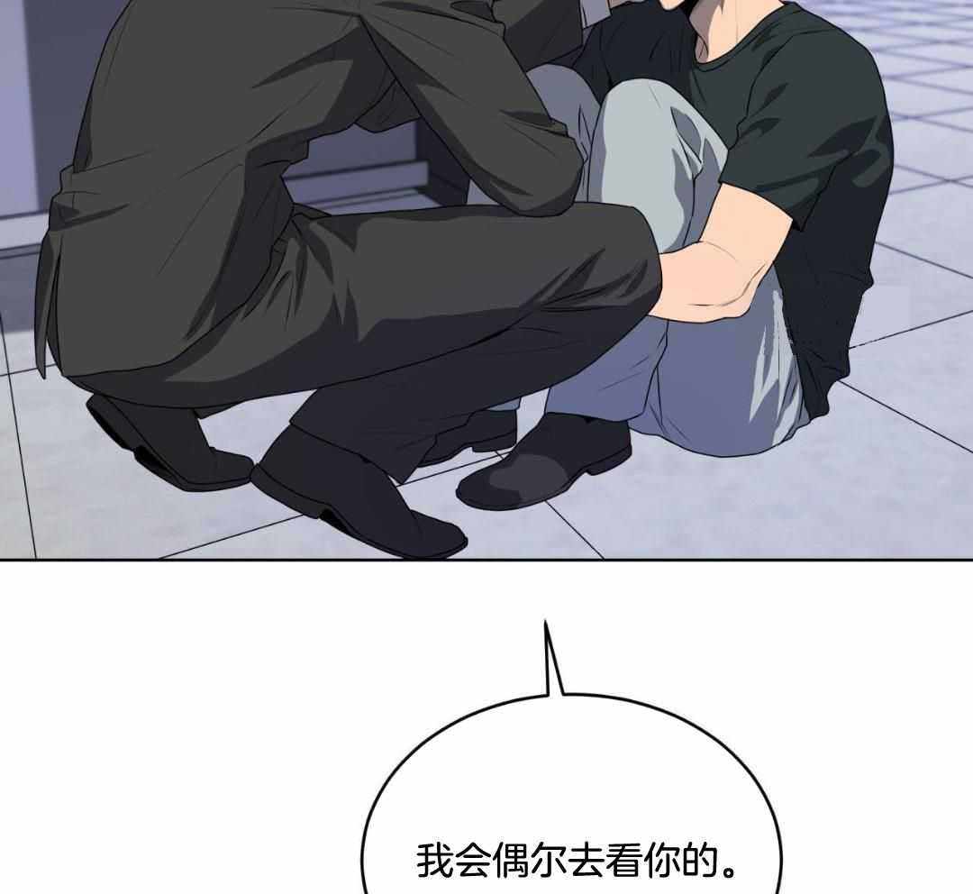 《热情(I+II季)》漫画最新章节第158话免费下拉式在线观看章节第【59】张图片