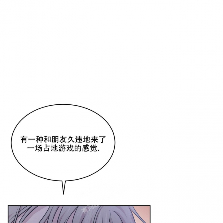 《热情(I+II季)》漫画最新章节第108话免费下拉式在线观看章节第【12】张图片