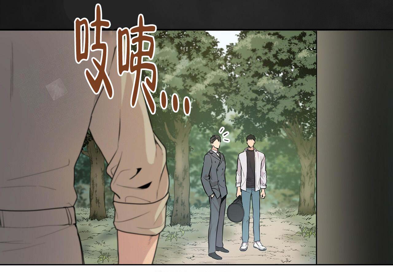 《热情(I+II季)》漫画最新章节第6话免费下拉式在线观看章节第【21】张图片