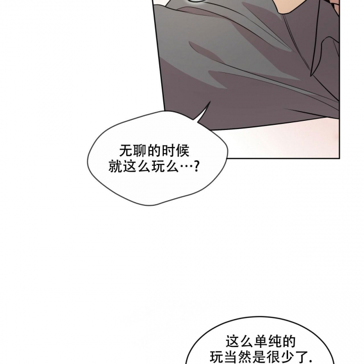 《热情(I+II季)》漫画最新章节第107话免费下拉式在线观看章节第【35】张图片