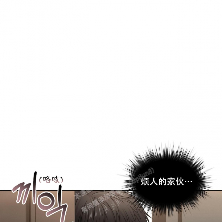 《热情(I+II季)》漫画最新章节第113话免费下拉式在线观看章节第【24】张图片