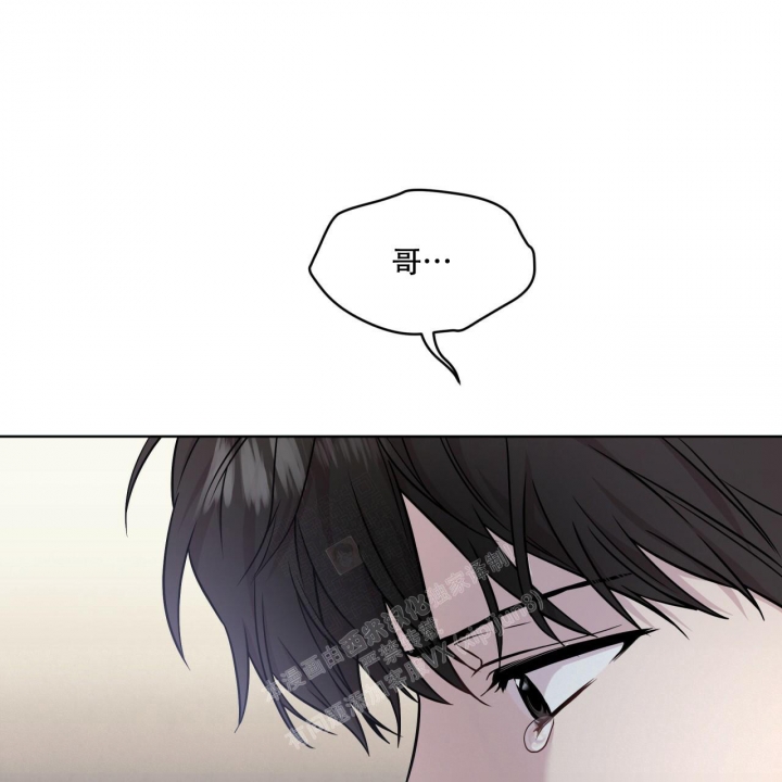 《热情(I+II季)》漫画最新章节第119话免费下拉式在线观看章节第【21】张图片