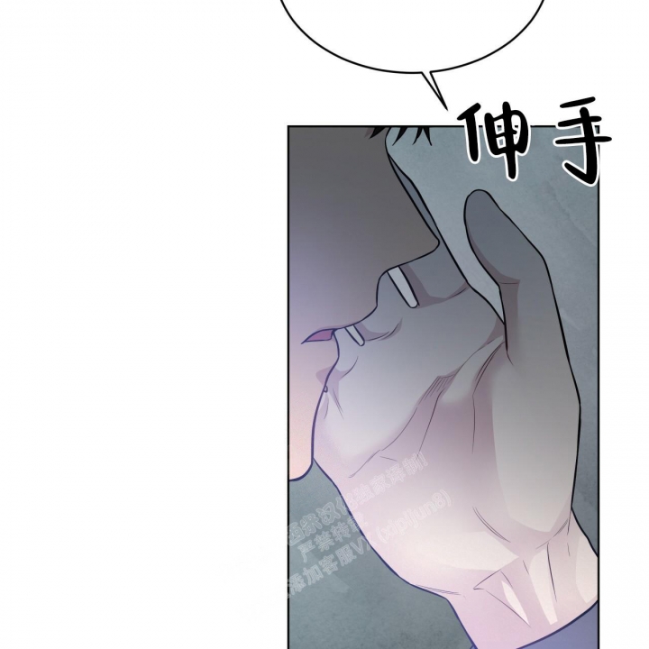 《热情(I+II季)》漫画最新章节第116话免费下拉式在线观看章节第【7】张图片