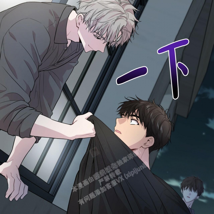 《热情(I+II季)》漫画最新章节第117话免费下拉式在线观看章节第【75】张图片