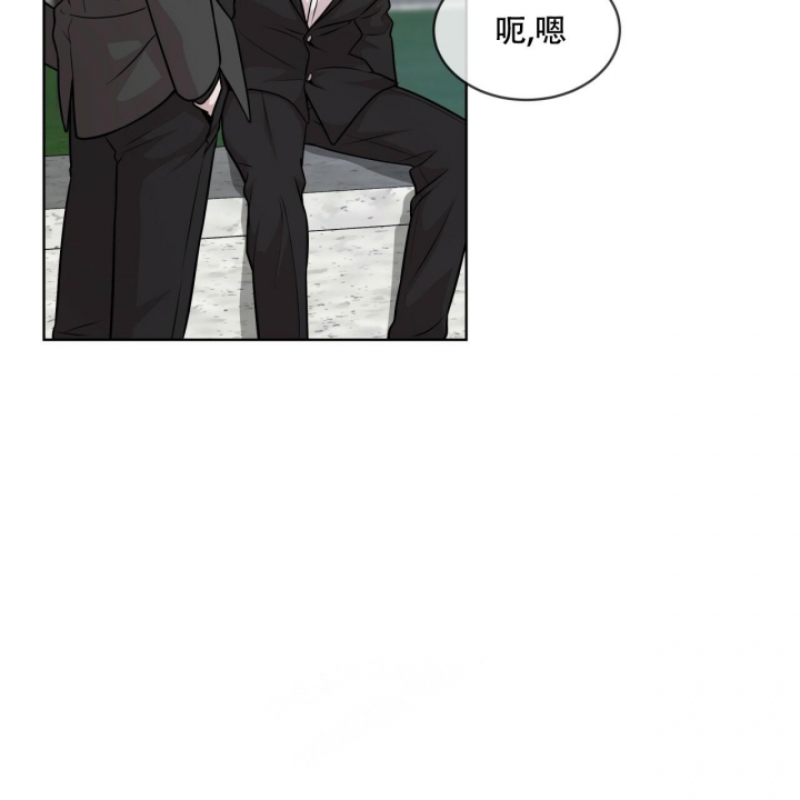 《热情(I+II季)》漫画最新章节第114话免费下拉式在线观看章节第【79】张图片