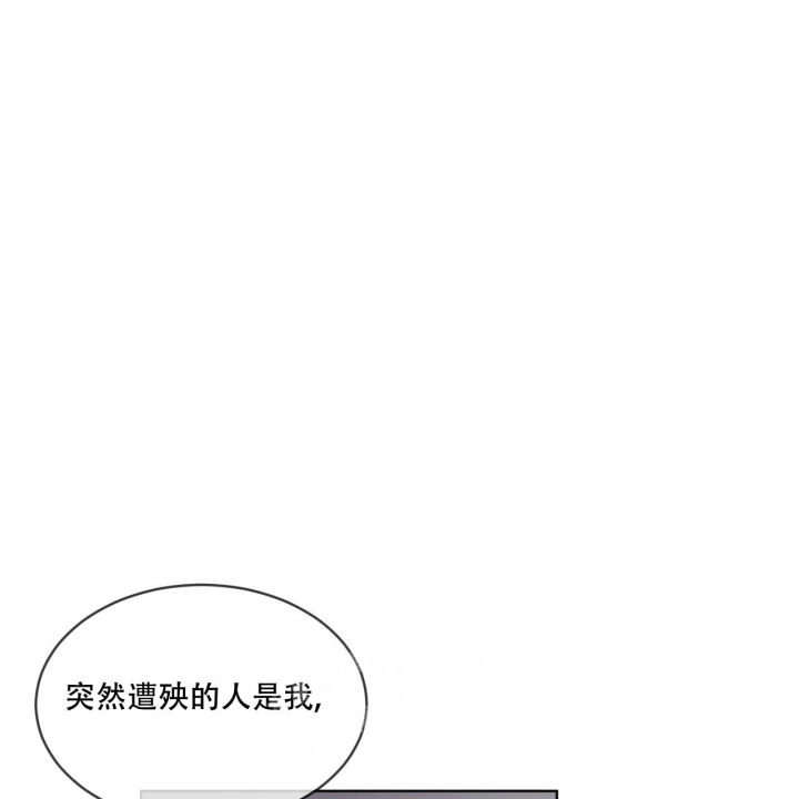 《热情(I+II季)》漫画最新章节第121话免费下拉式在线观看章节第【59】张图片