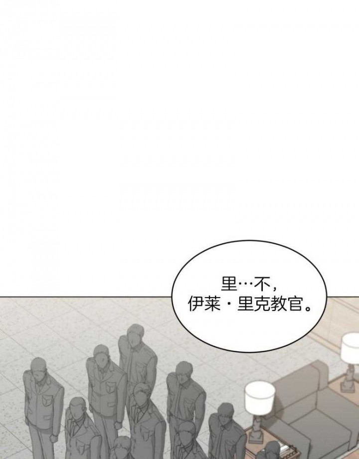 《热情(I+II季)》漫画最新章节第100话免费下拉式在线观看章节第【16】张图片