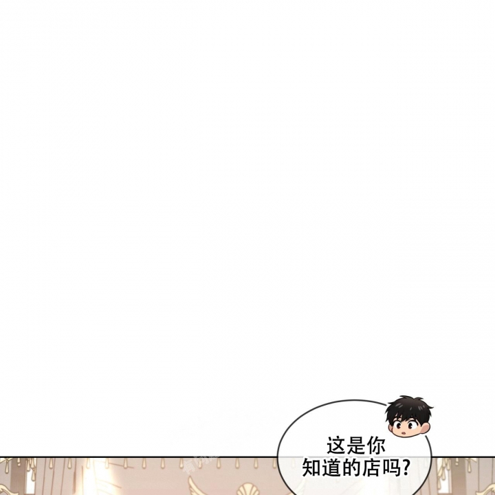 《热情(I+II季)》漫画最新章节第115话免费下拉式在线观看章节第【20】张图片