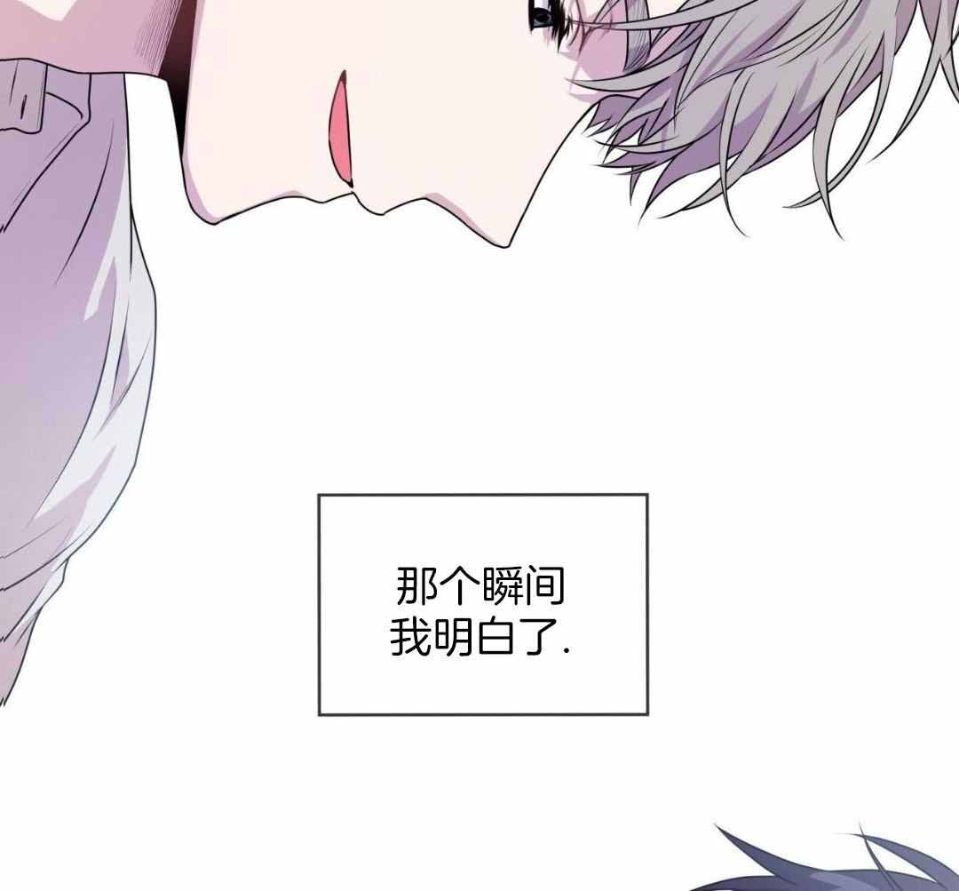 《热情(I+II季)》漫画最新章节第145话免费下拉式在线观看章节第【57】张图片