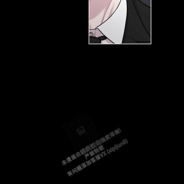 《热情(I+II季)》漫画最新章节第127话免费下拉式在线观看章节第【8】张图片