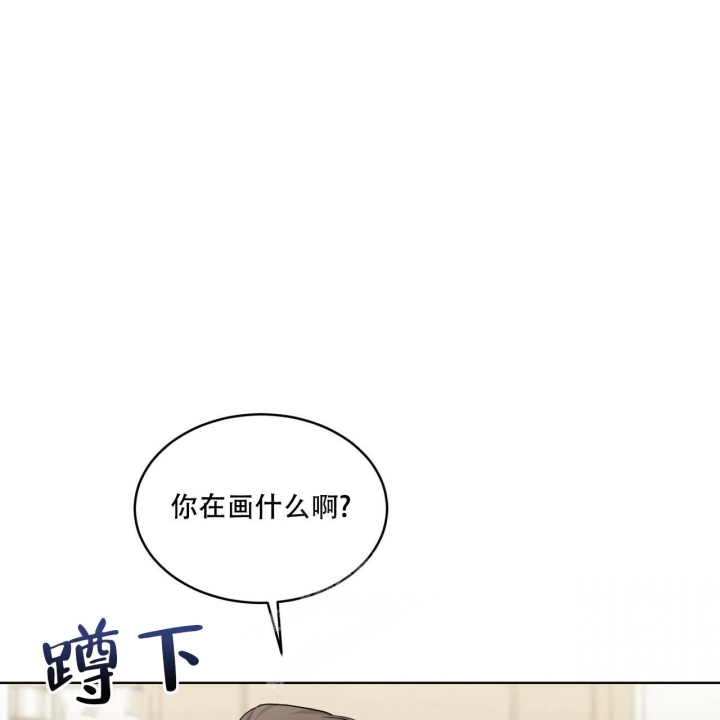 《热情(I+II季)》漫画最新章节第124话免费下拉式在线观看章节第【21】张图片