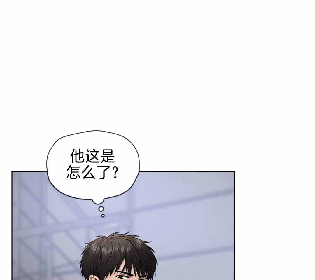 《热情(I+II季)》漫画最新章节第150话免费下拉式在线观看章节第【57】张图片